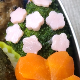 キャラ弁♡ブロッコリーで作る桜の木